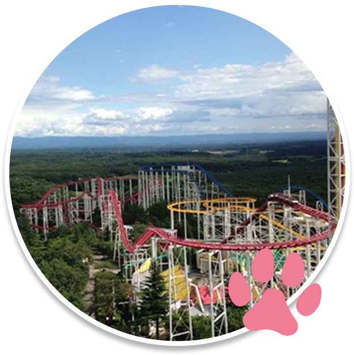 那須ハイランドパーク