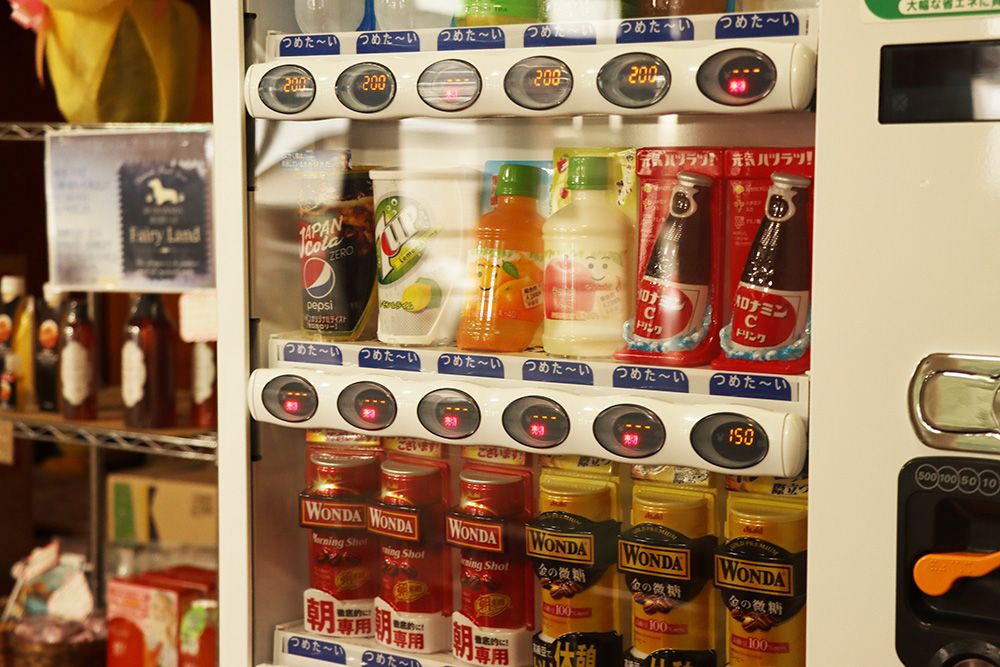 売店